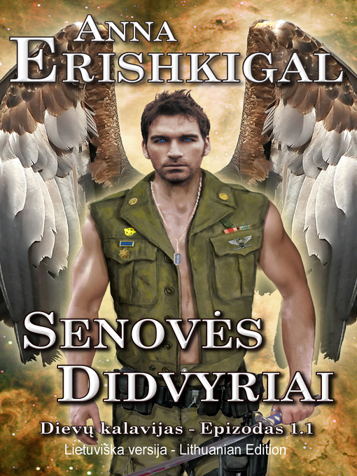 Title details for Senovės  didvyriai by Anna Erishkigal - Available